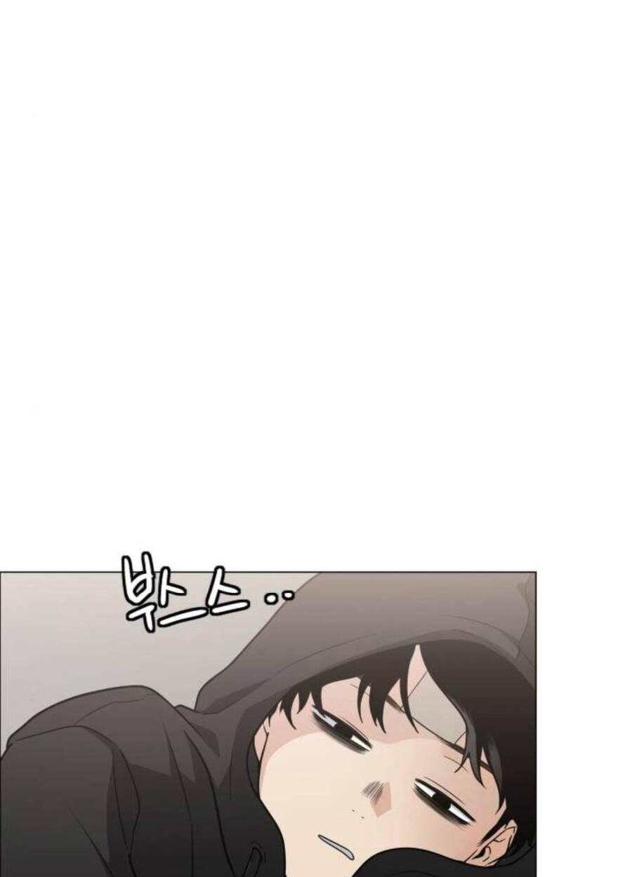 Kiếm Vương - Chapter 7 - Page 3