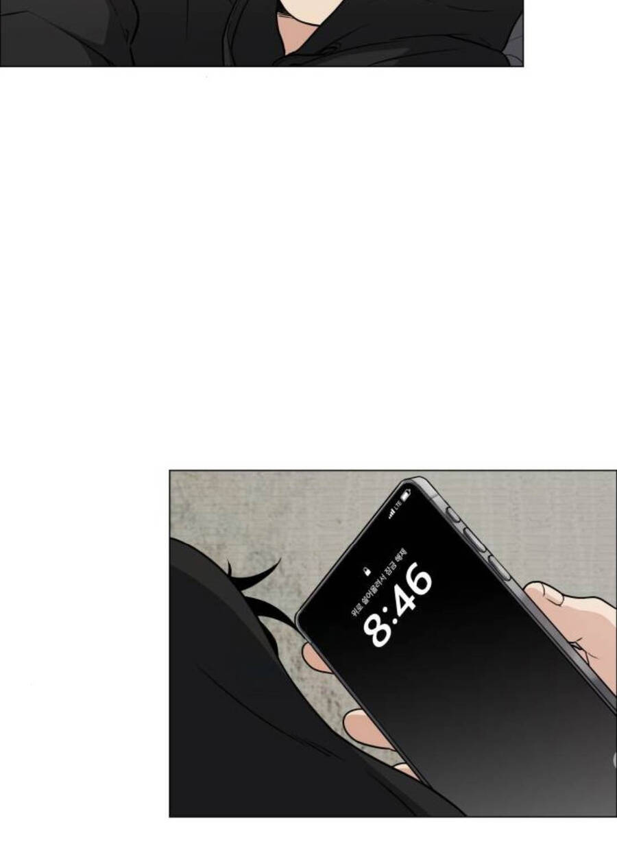 Kiếm Vương - Chapter 7 - Page 4