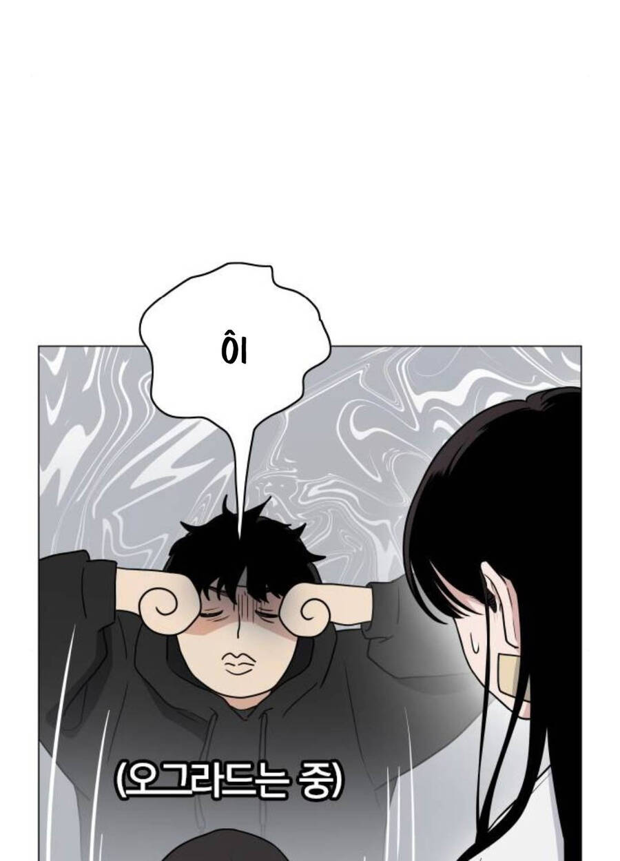 Kiếm Vương - Chapter 7 - Page 42