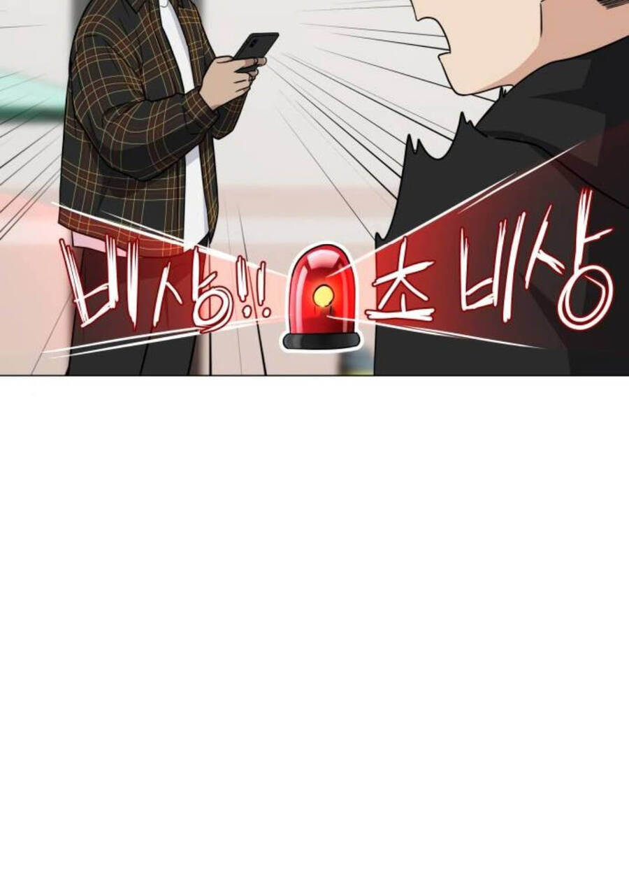 Kiếm Vương - Chapter 7 - Page 77