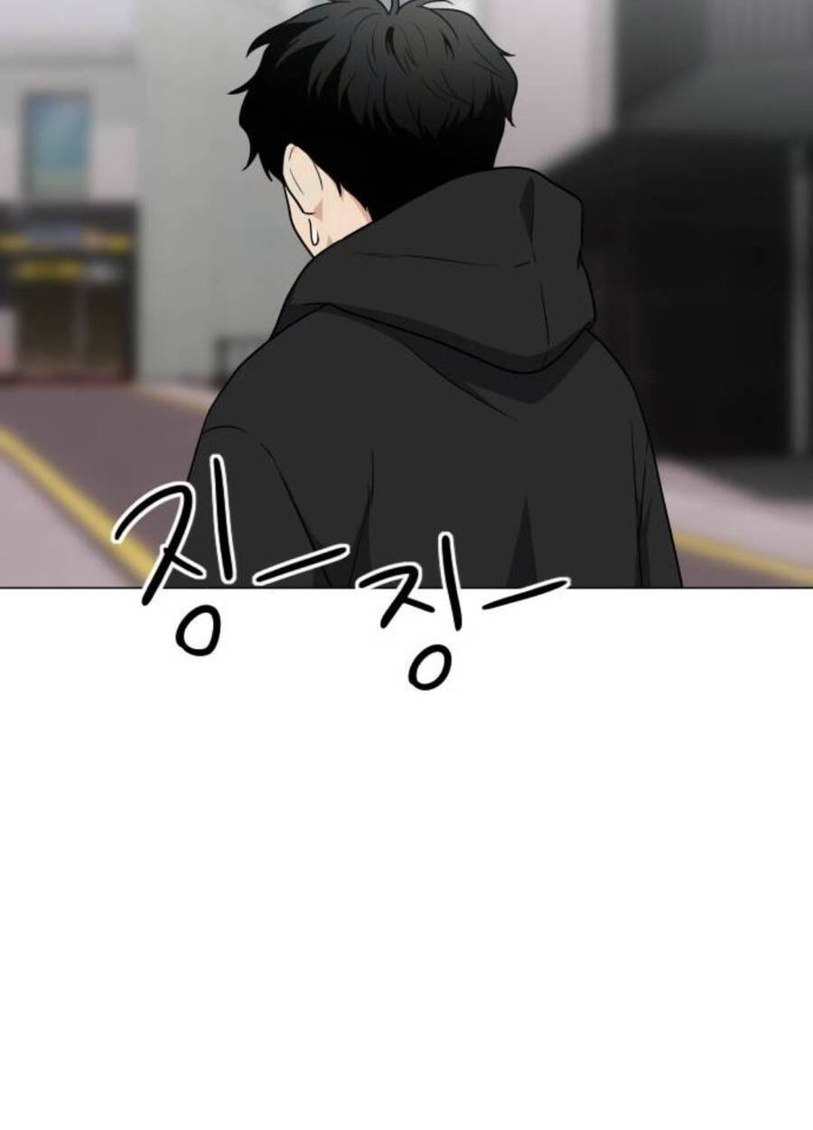 Kiếm Vương - Chapter 7 - Page 87