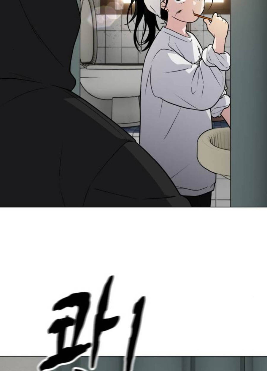 Kiếm Vương - Chapter 7 - Page 9