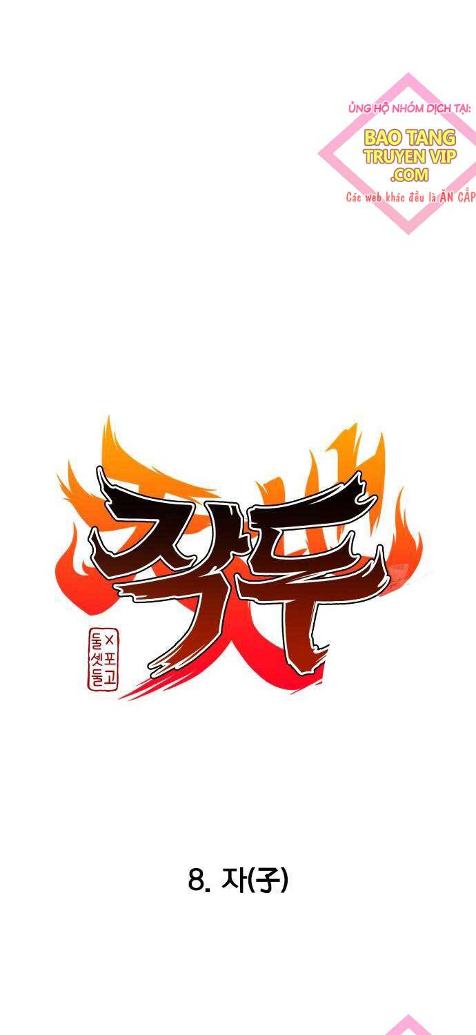 Kiếm Vương - Chapter 8 - Page 10