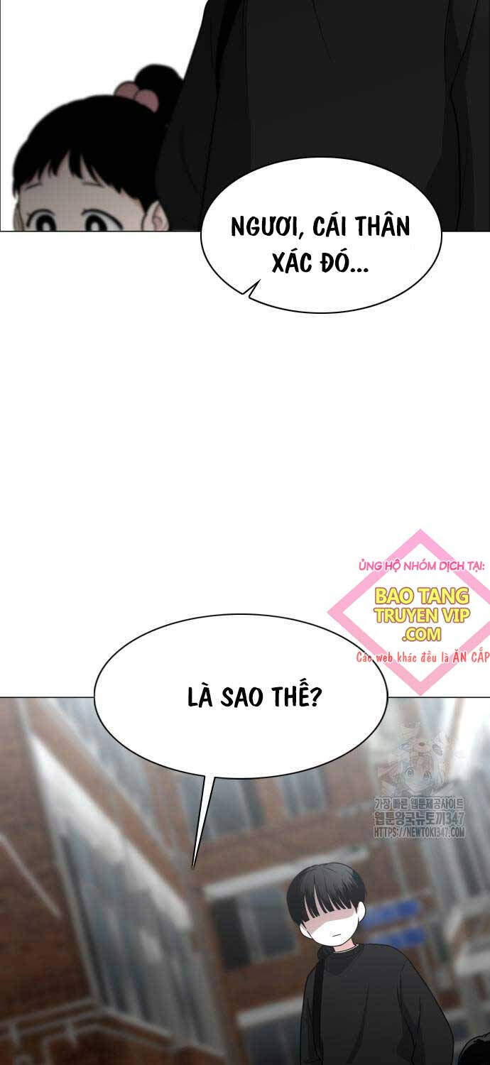 Kiếm Vương - Chapter 8 - Page 12