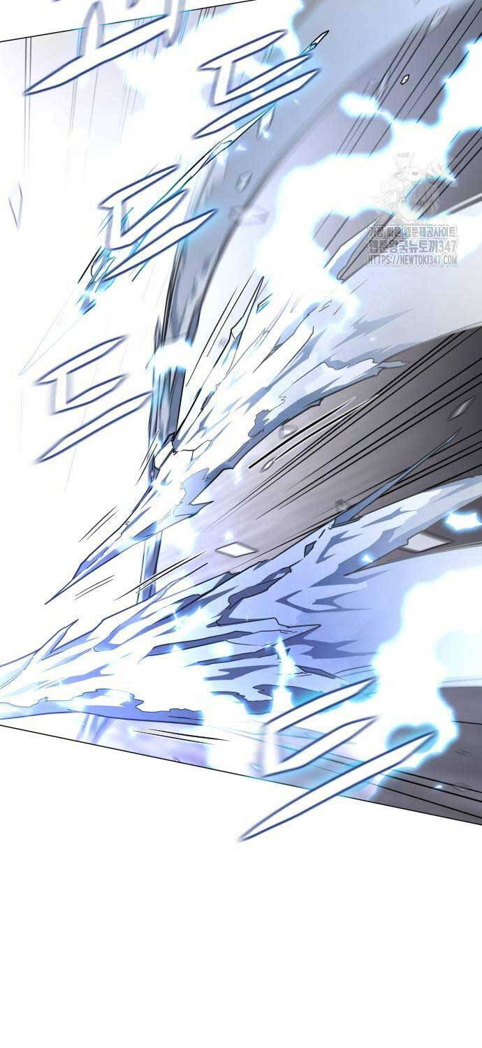 Kiếm Vương - Chapter 8 - Page 22