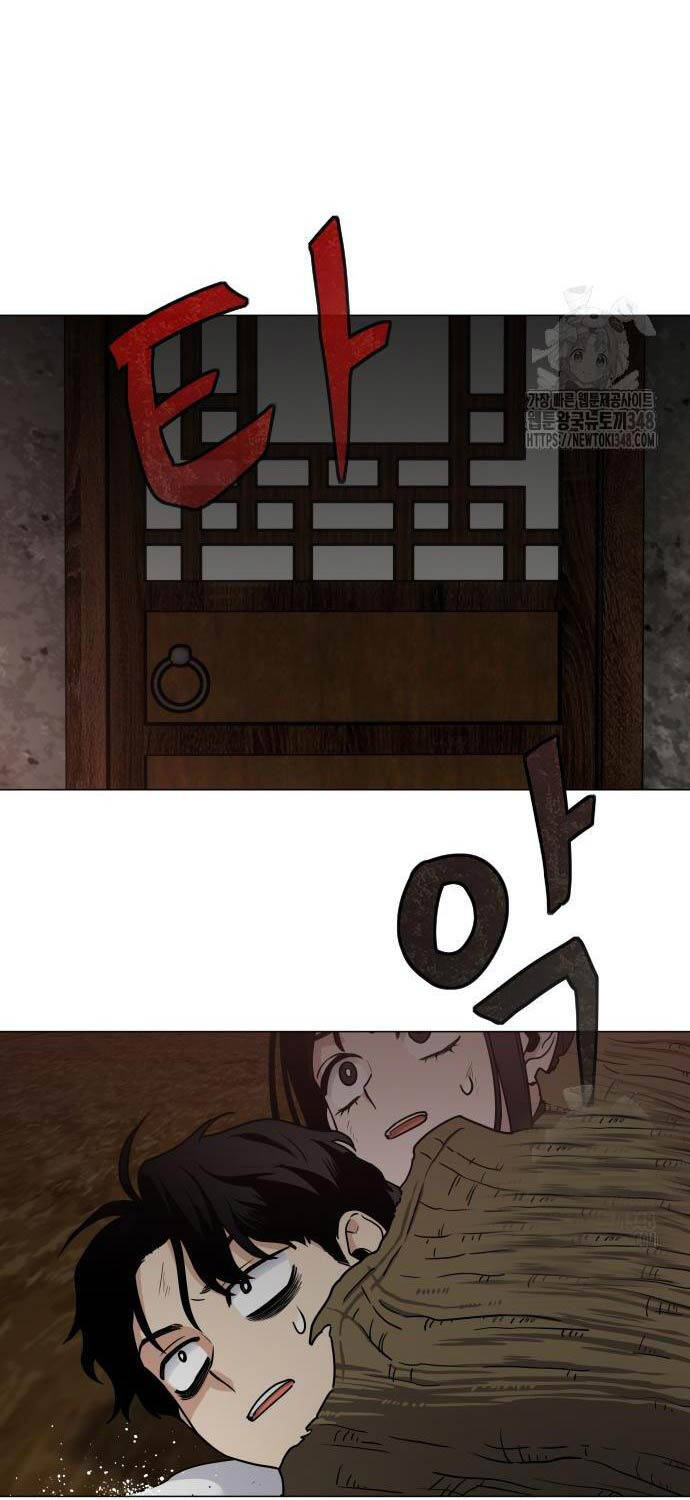 Kiếm Vương - Chapter 9 - Page 25