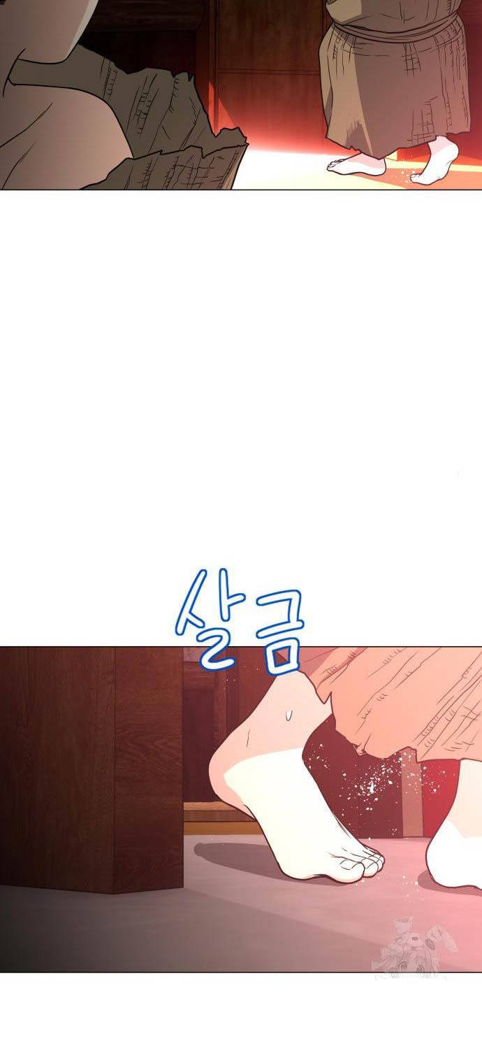 Kiếm Vương - Chapter 9 - Page 34