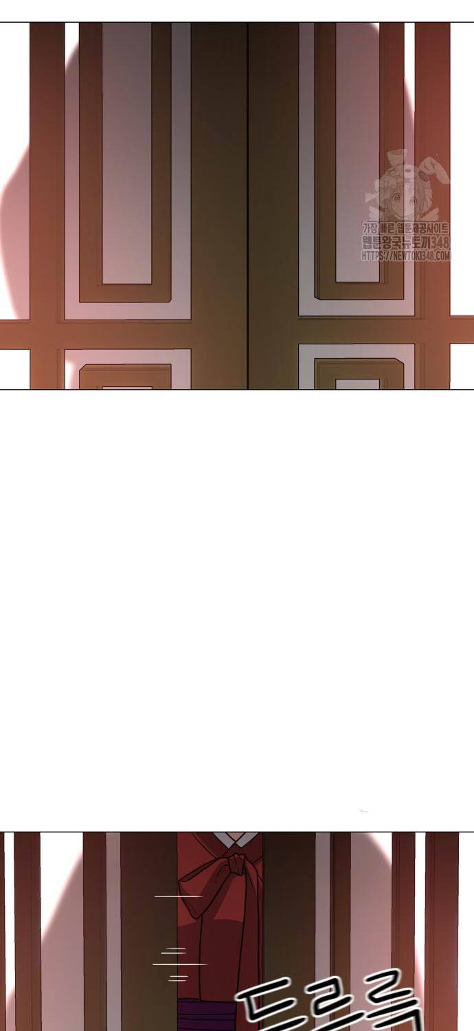 Kiếm Vương - Chapter 9 - Page 49