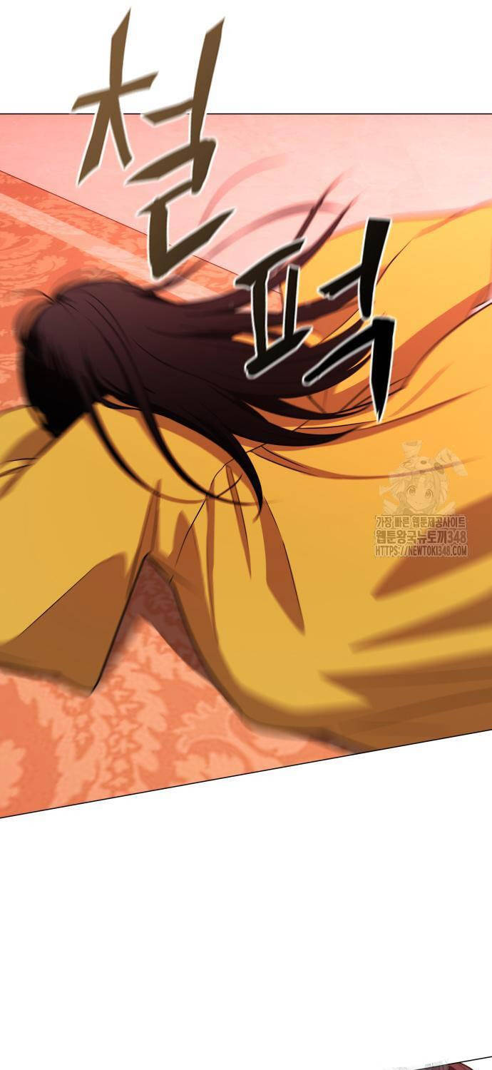 Kiếm Vương - Chapter 9 - Page 63