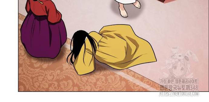 Kiếm Vương - Chapter 9 - Page 71