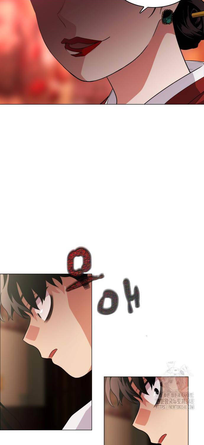 Kiếm Vương - Chapter 9 - Page 78