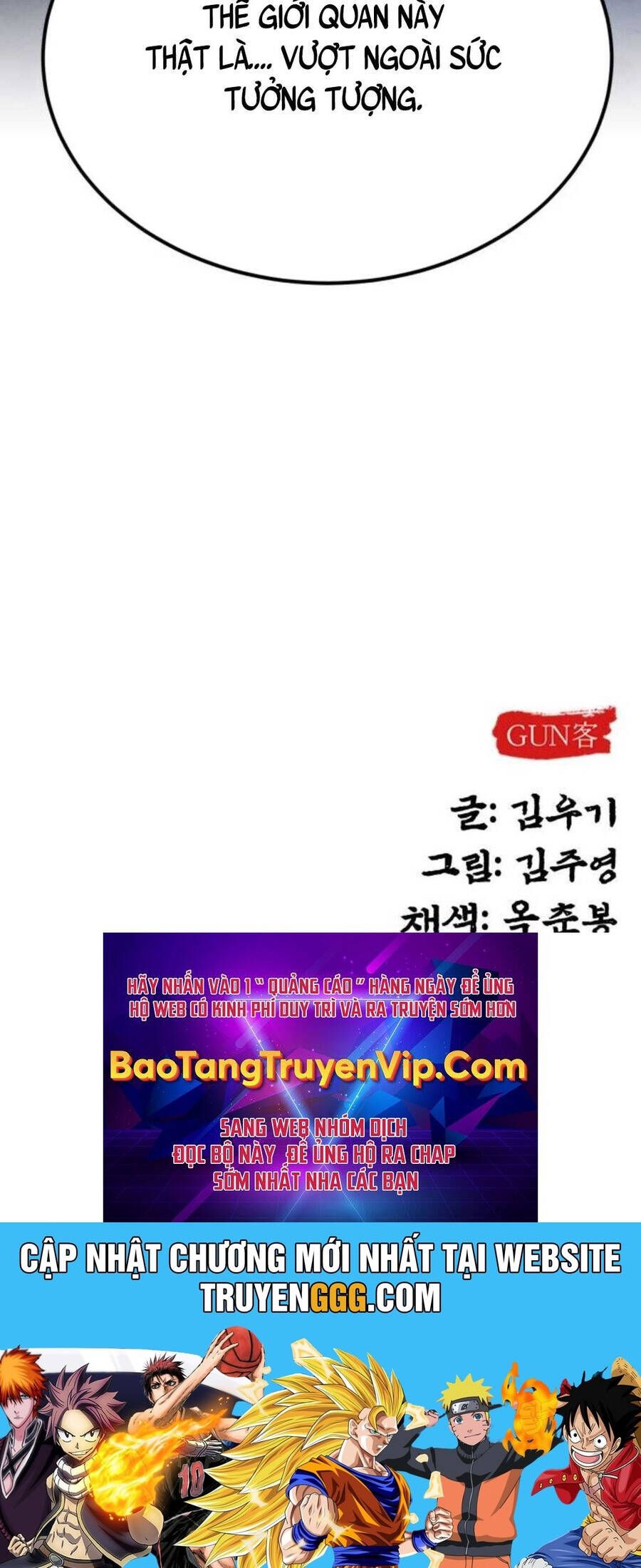 Tay Súng Chinh Phục Võ Lâm - Chapter 27 - Page 133