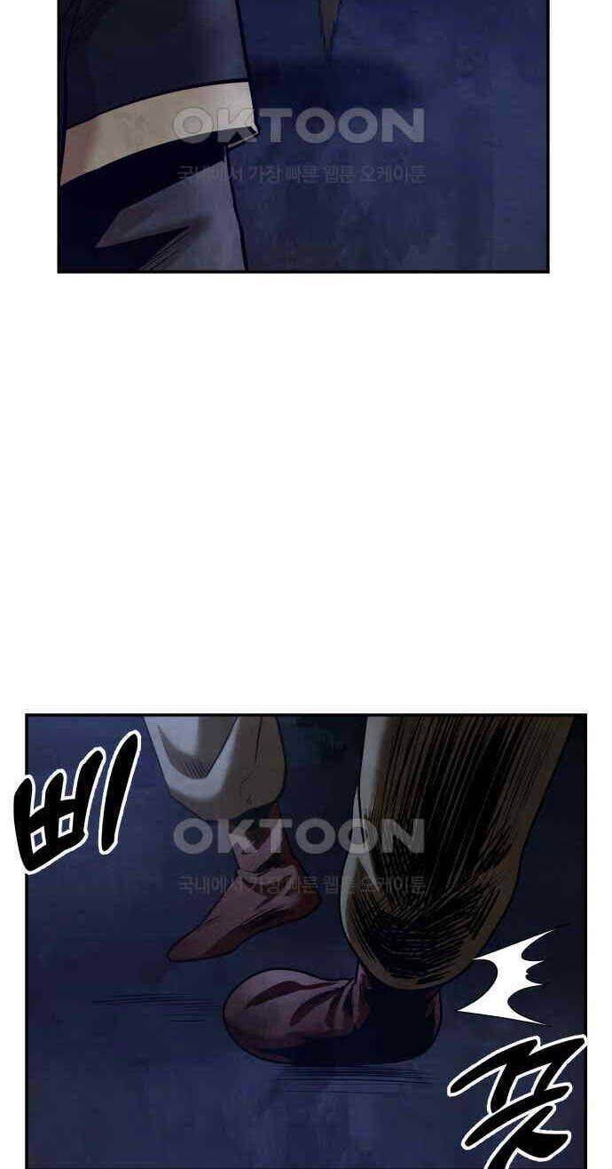 Tay Súng Chinh Phục Võ Lâm - Chapter 28 - Page 9