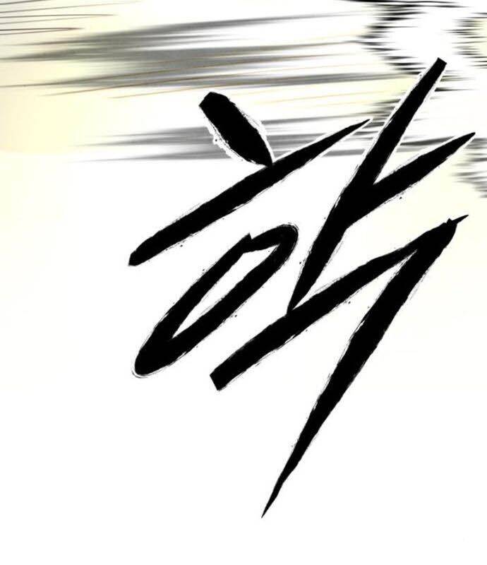 Tay Súng Chinh Phục Võ Lâm - Chapter 30 - Page 85