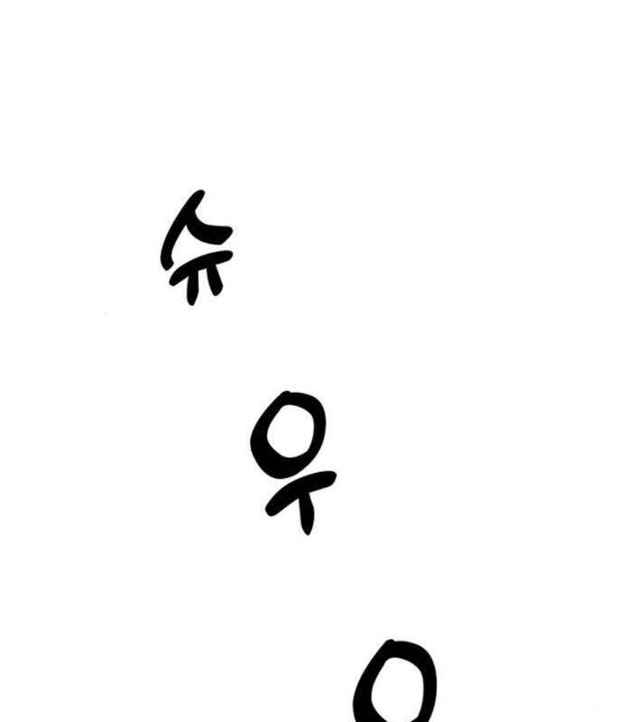 Tay Súng Chinh Phục Võ Lâm - Chapter 30 - Page 93