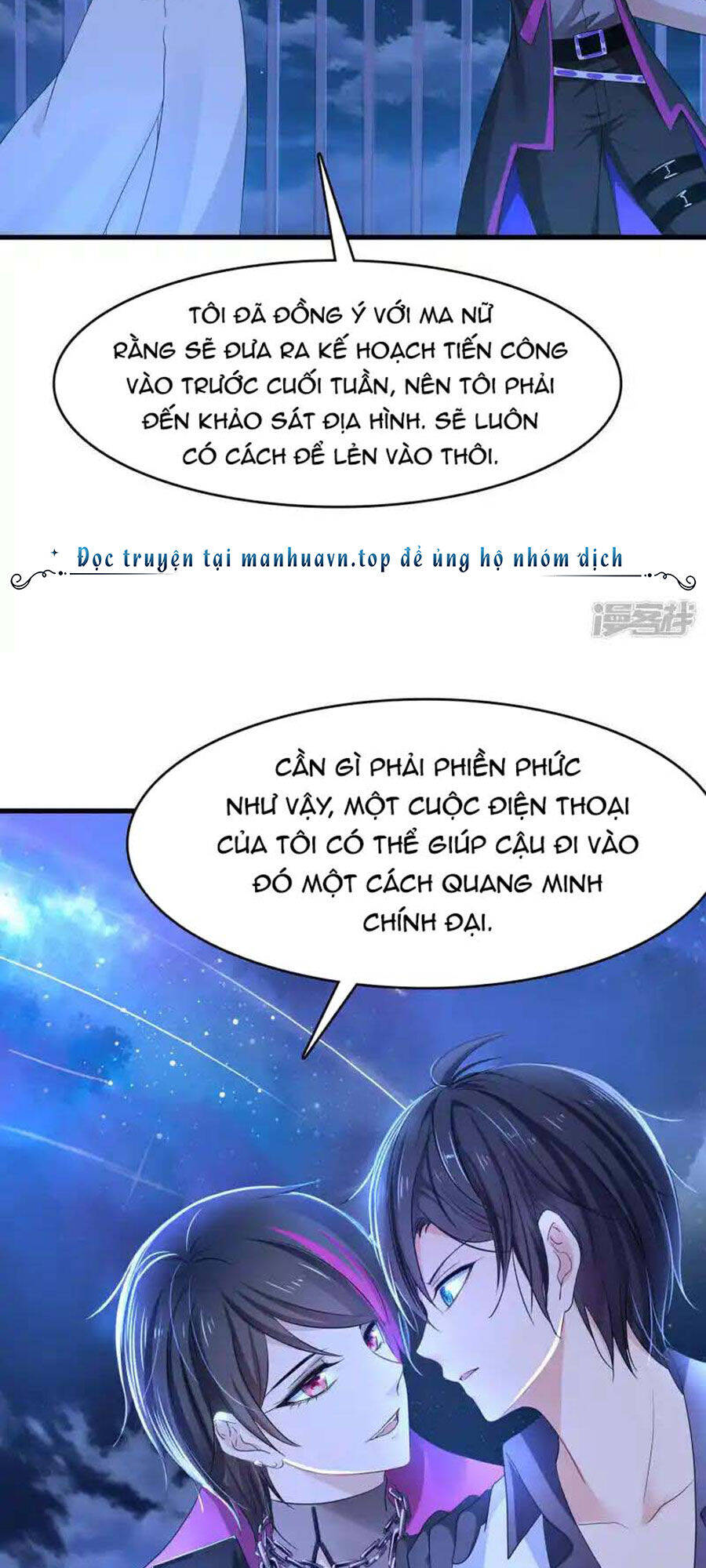 Vô Địch Học Bạ Hệ Thống - Chapter 157 - Page 17