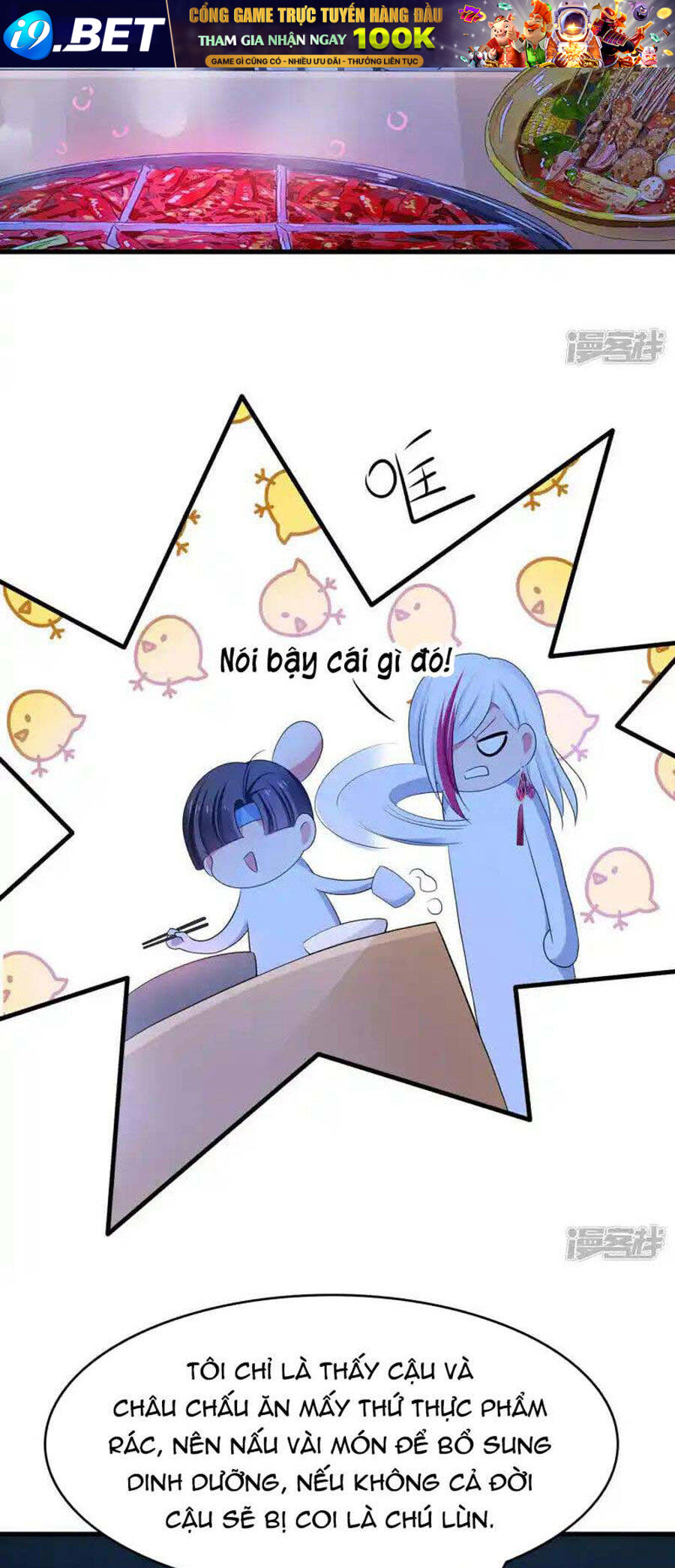 Vô Địch Học Bạ Hệ Thống - Chapter 157 - Page 3