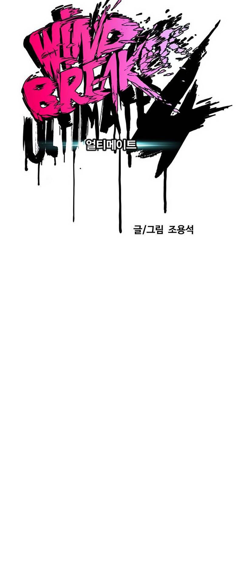 Thể Thao Cực Hạn - Chapter 501 - Page 20