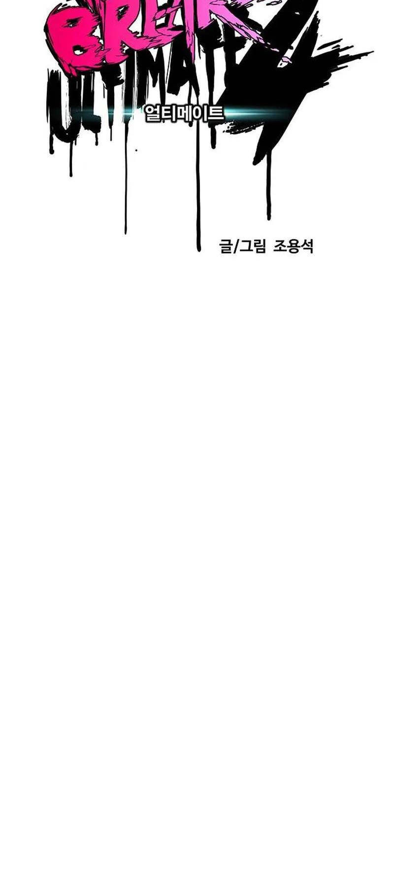 Thể Thao Cực Hạn - Chapter 502 - Page 28