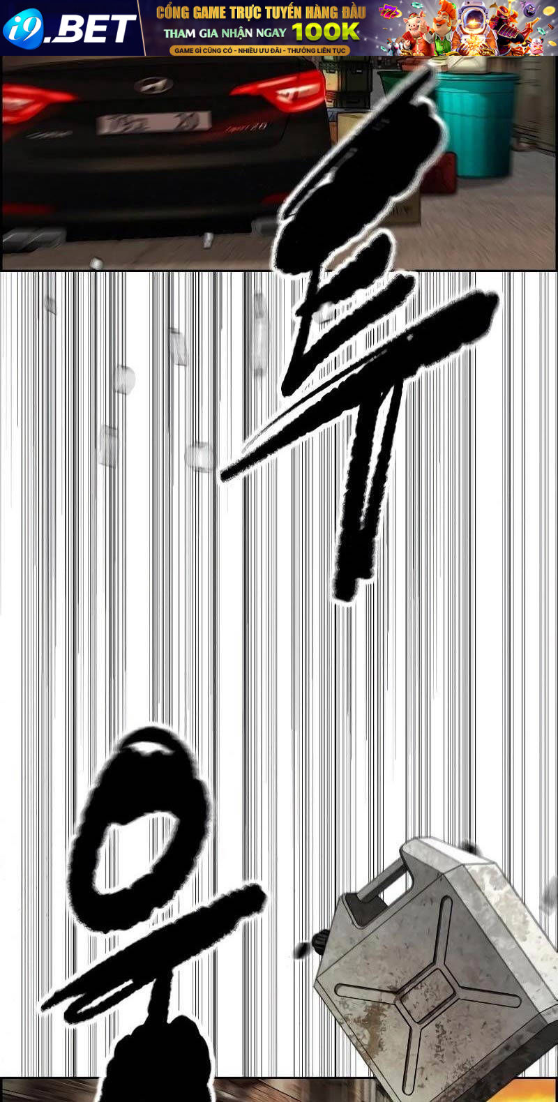 Thể Thao Cực Hạn - Chapter 507 - Page 81