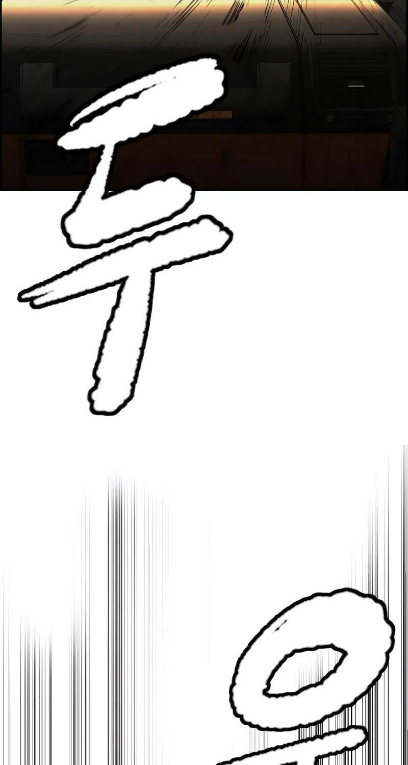 Thể Thao Cực Hạn - Chapter 508 - Page 14