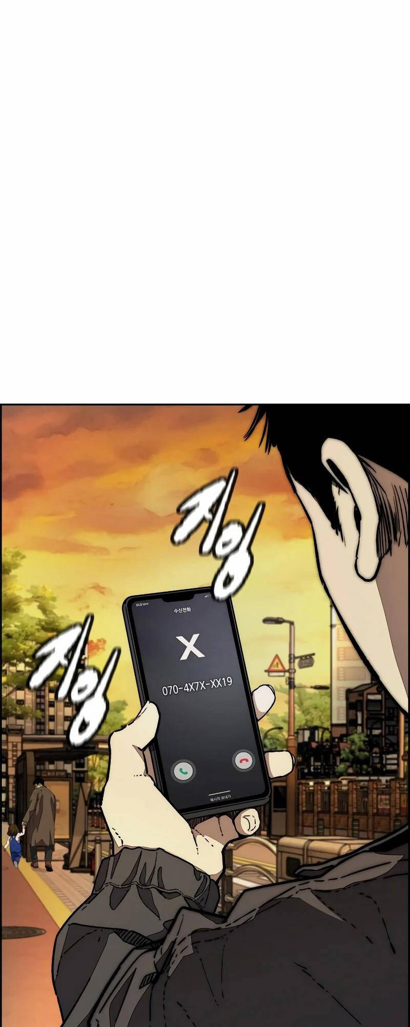 Thể Thao Cực Hạn - Chapter 509 - Page 33