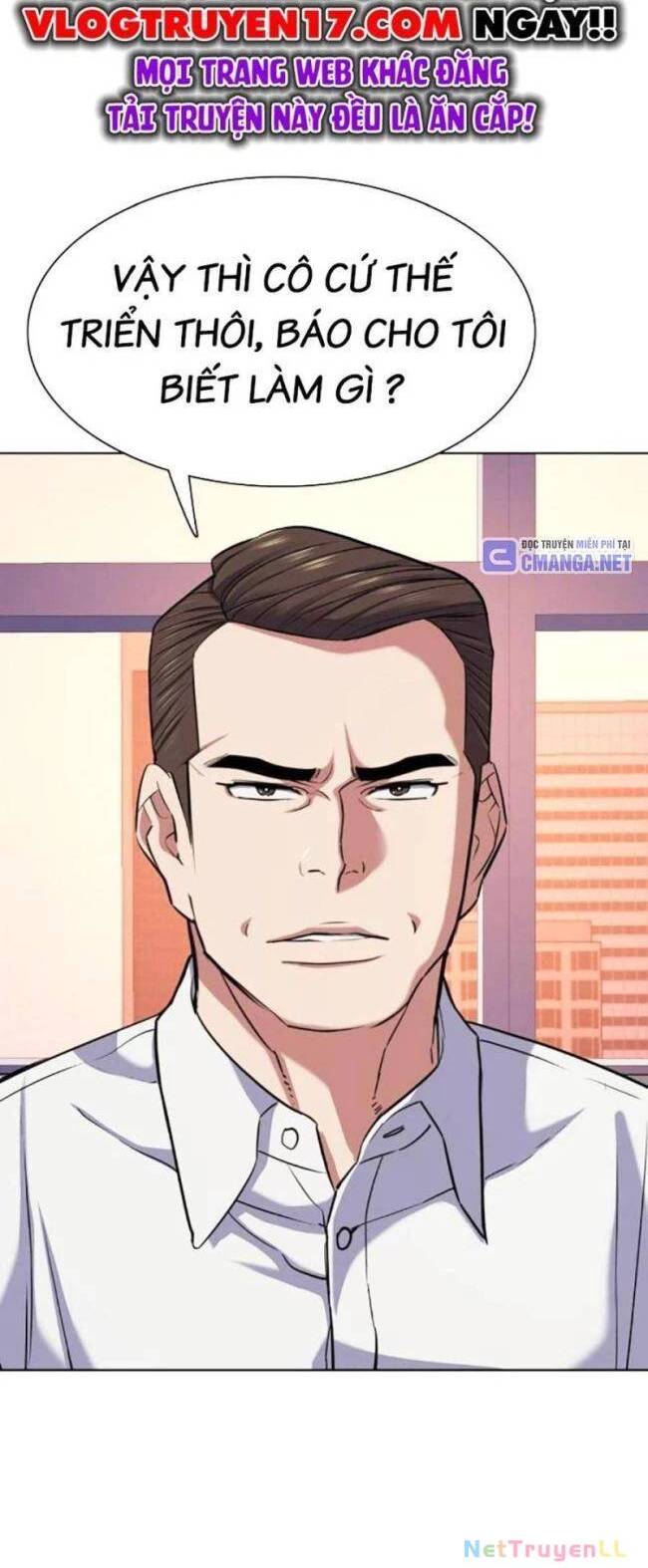 Tiểu Thiếu Gia Gia Tộc Tài Phiệt - Chapter 106 - Page 43