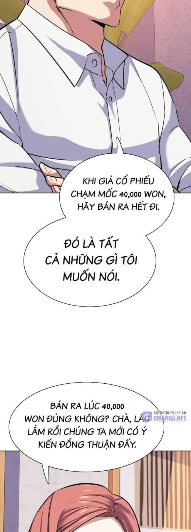 Tiểu Thiếu Gia Gia Tộc Tài Phiệt - Chapter 106 - Page 46