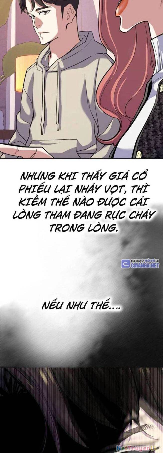 Tiểu Thiếu Gia Gia Tộc Tài Phiệt - Chapter 106 - Page 51