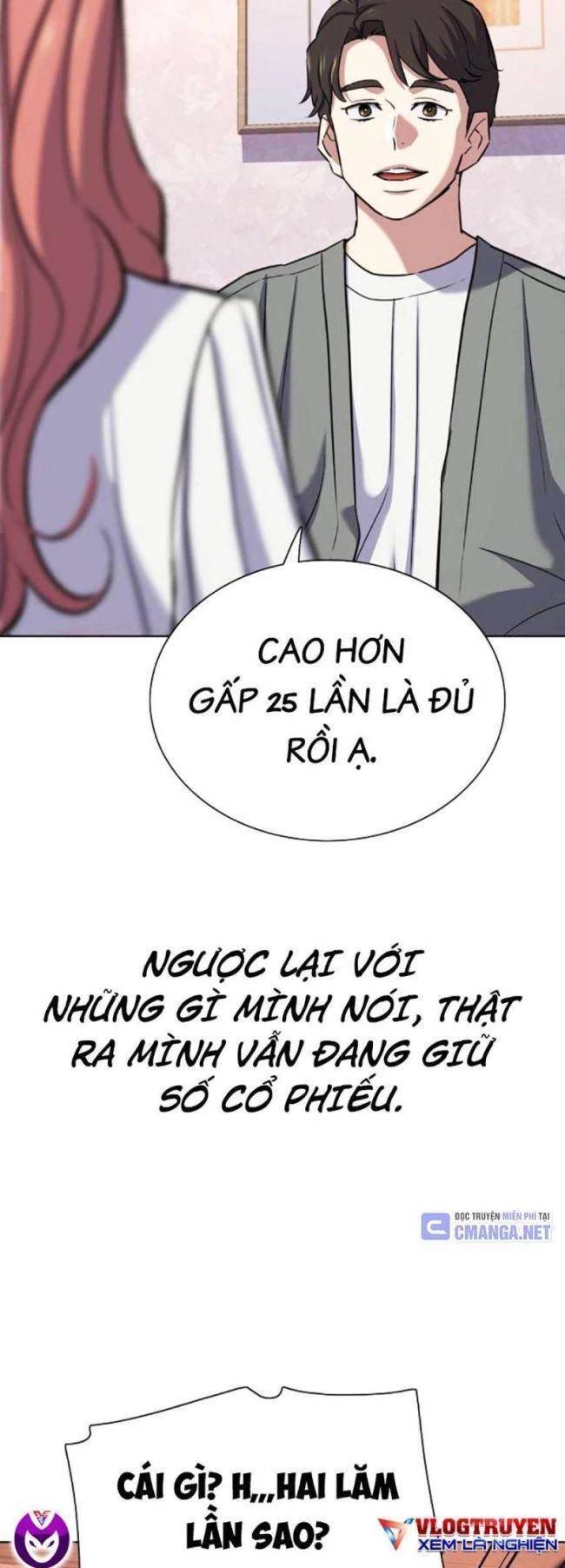 Tiểu Thiếu Gia Gia Tộc Tài Phiệt - Chapter 106 - Page 64