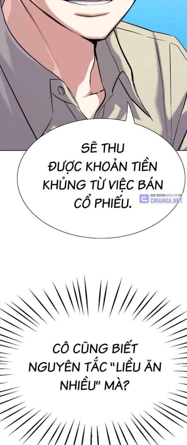 Tiểu Thiếu Gia Gia Tộc Tài Phiệt - Chapter 107 - Page 43