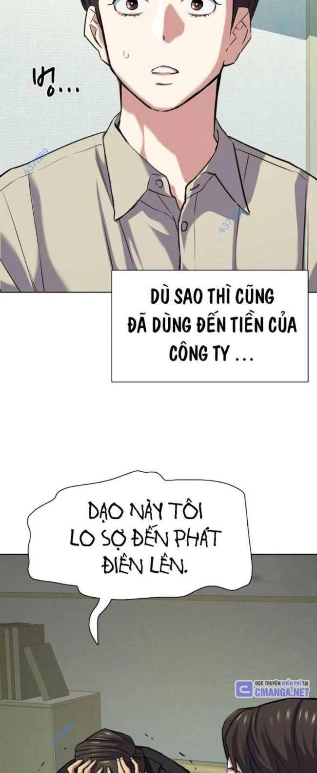 Tiểu Thiếu Gia Gia Tộc Tài Phiệt - Chapter 107 - Page 63