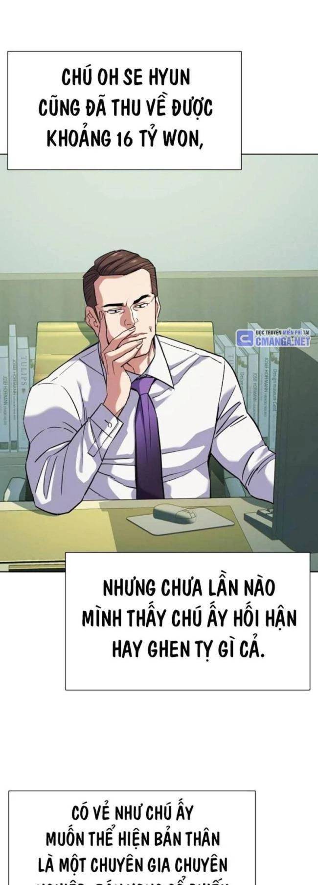 Tiểu Thiếu Gia Gia Tộc Tài Phiệt - Chapter 108 - Page 44