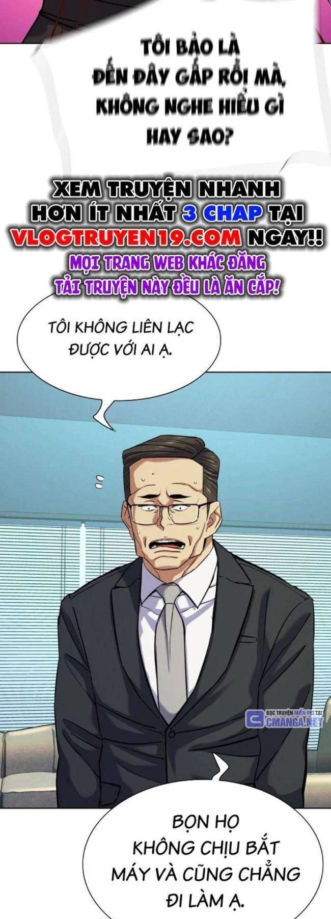 Tiểu Thiếu Gia Gia Tộc Tài Phiệt - Chapter 108 - Page 52