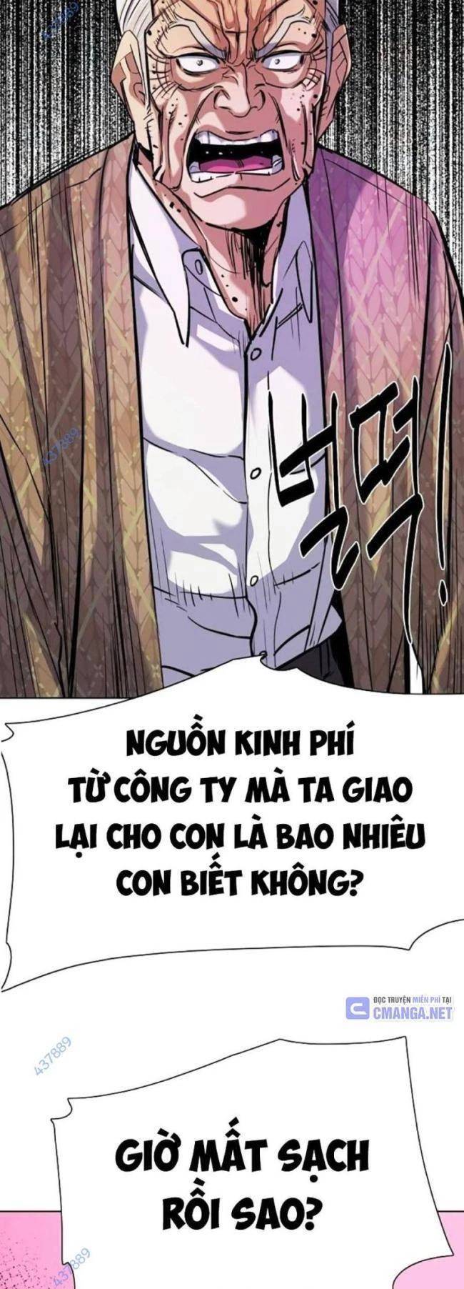 Tiểu Thiếu Gia Gia Tộc Tài Phiệt - Chapter 108 - Page 76