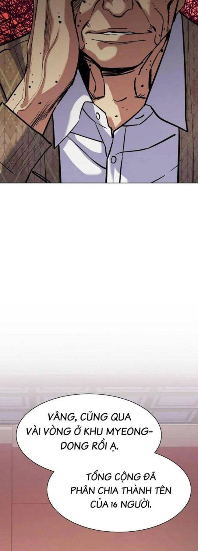 Tiểu Thiếu Gia Gia Tộc Tài Phiệt - Chapter 109 - Page 24