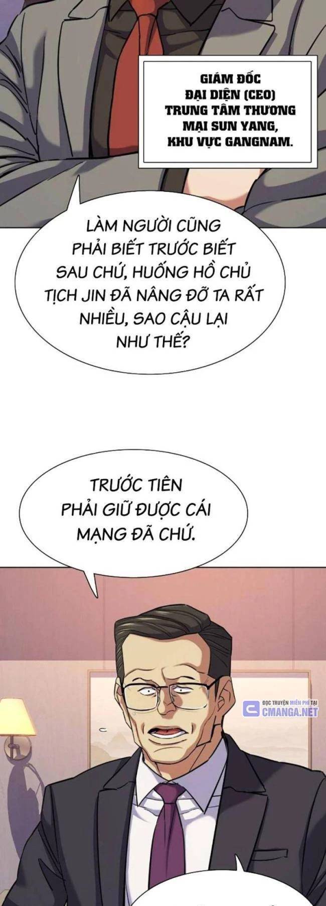 Tiểu Thiếu Gia Gia Tộc Tài Phiệt - Chapter 110 - Page 16