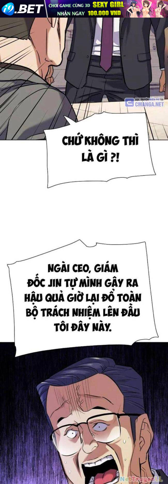 Tiểu Thiếu Gia Gia Tộc Tài Phiệt - Chapter 110 - Page 19