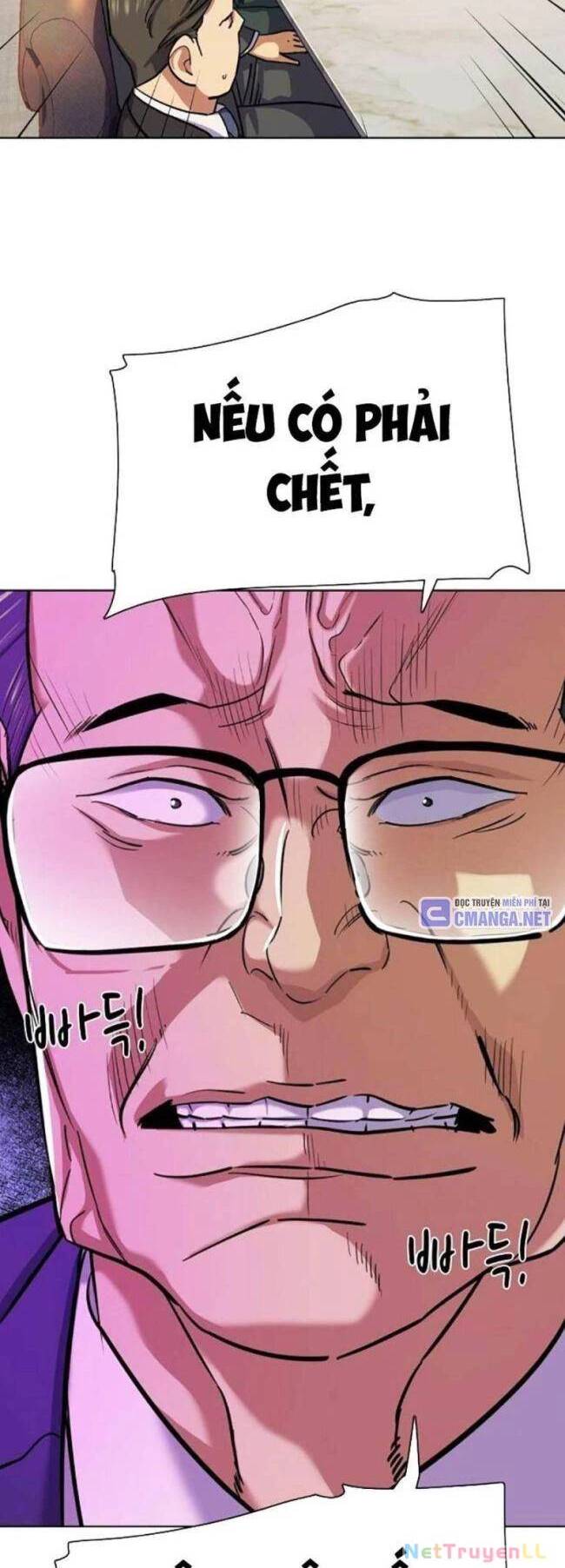 Tiểu Thiếu Gia Gia Tộc Tài Phiệt - Chapter 110 - Page 21