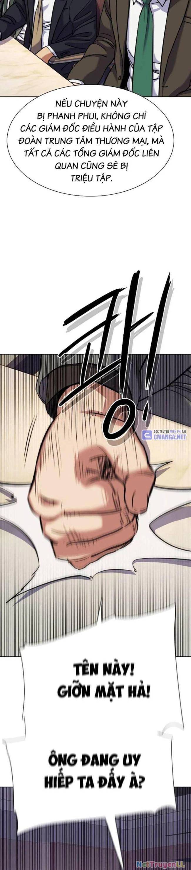 Tiểu Thiếu Gia Gia Tộc Tài Phiệt - Chapter 110 - Page 24