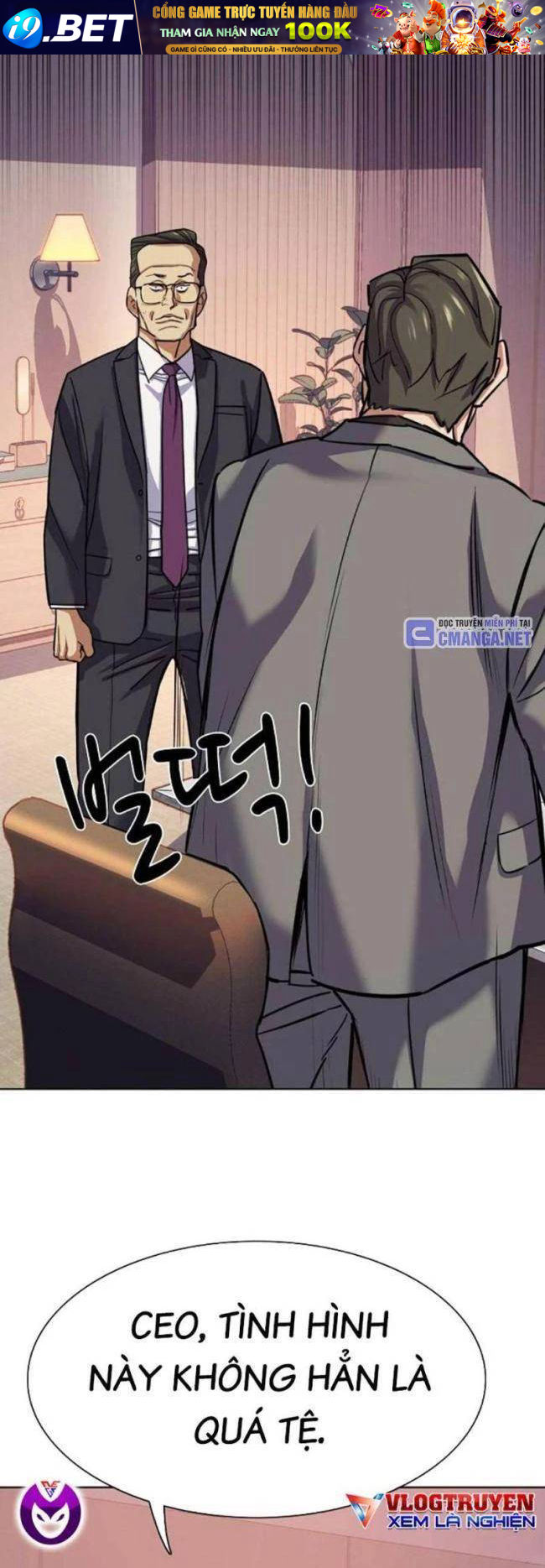 Tiểu Thiếu Gia Gia Tộc Tài Phiệt - Chapter 110 - Page 25