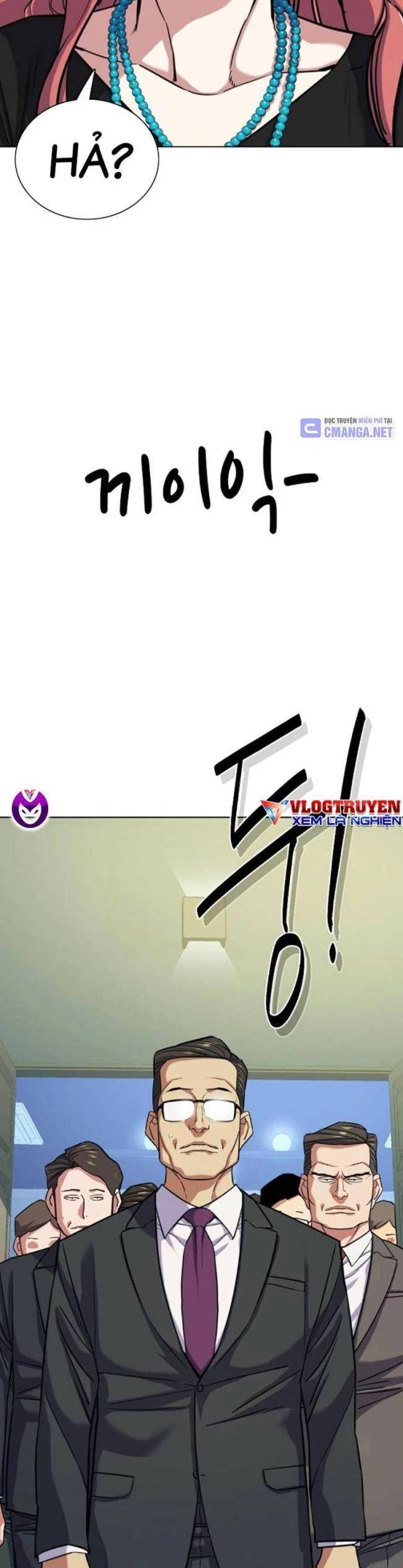 Tiểu Thiếu Gia Gia Tộc Tài Phiệt - Chapter 111 - Page 34