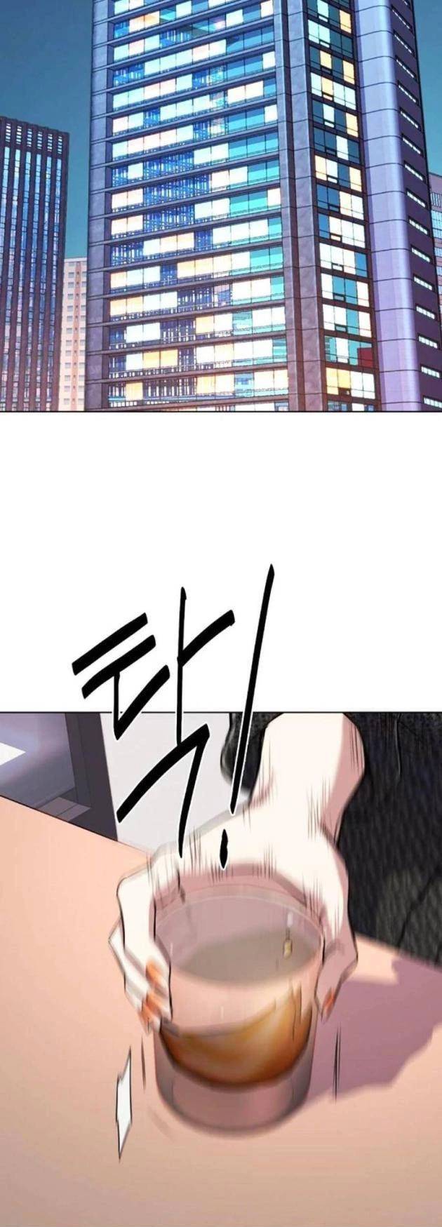 Tiểu Thiếu Gia Gia Tộc Tài Phiệt - Chapter 113 - Page 18