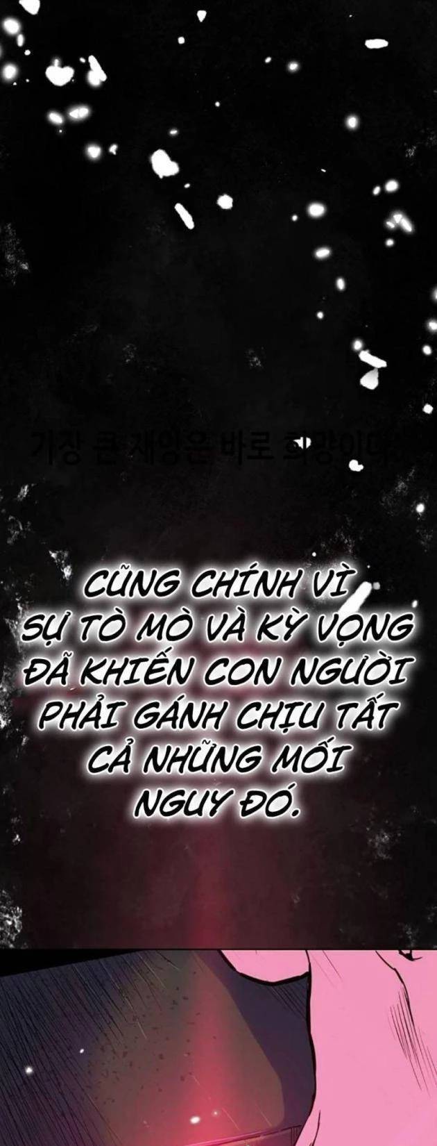 Tiểu Thiếu Gia Gia Tộc Tài Phiệt - Chapter 113 - Page 48