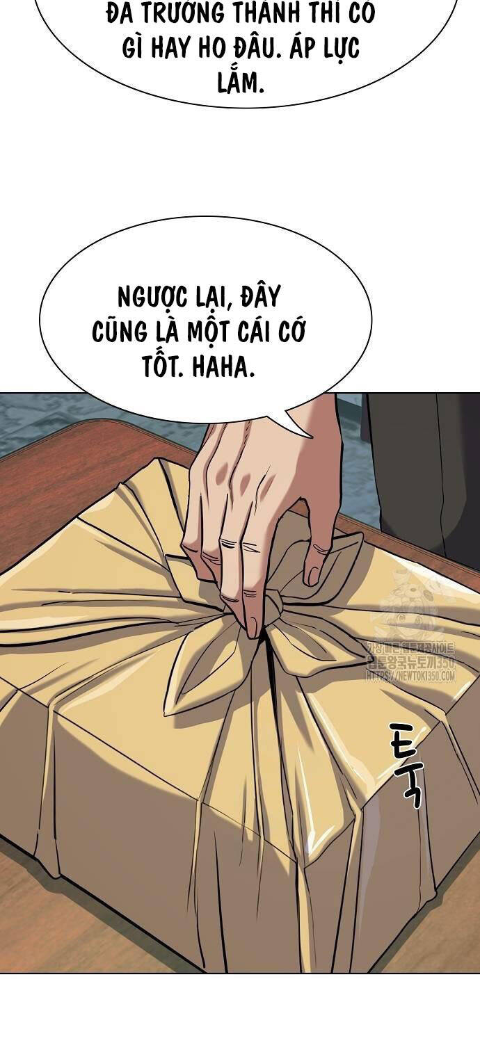 Tiểu Thiếu Gia Gia Tộc Tài Phiệt - Chapter 114 - Page 22