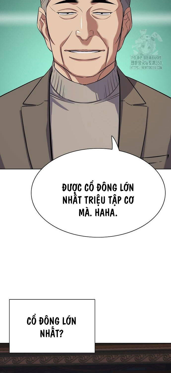 Tiểu Thiếu Gia Gia Tộc Tài Phiệt - Chapter 114 - Page 27