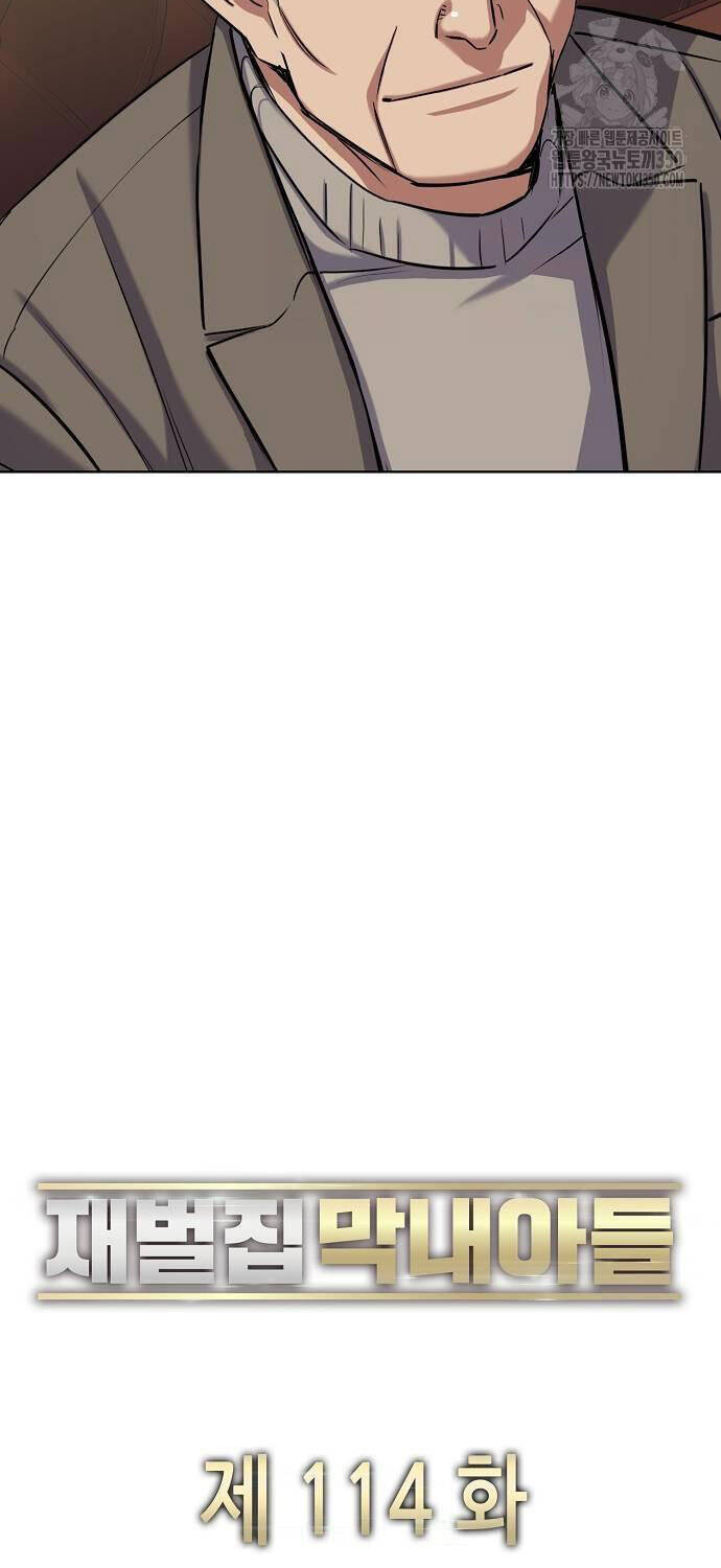 Tiểu Thiếu Gia Gia Tộc Tài Phiệt - Chapter 114 - Page 38