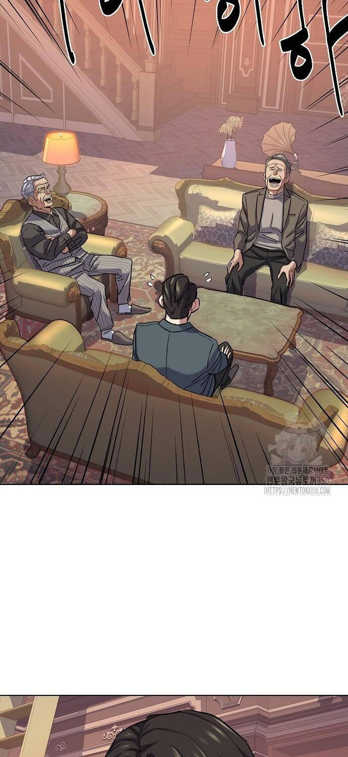 Tiểu Thiếu Gia Gia Tộc Tài Phiệt - Chapter 114 - Page 70