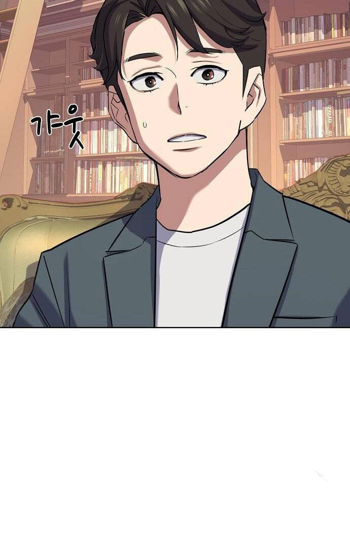 Tiểu Thiếu Gia Gia Tộc Tài Phiệt - Chapter 114 - Page 71