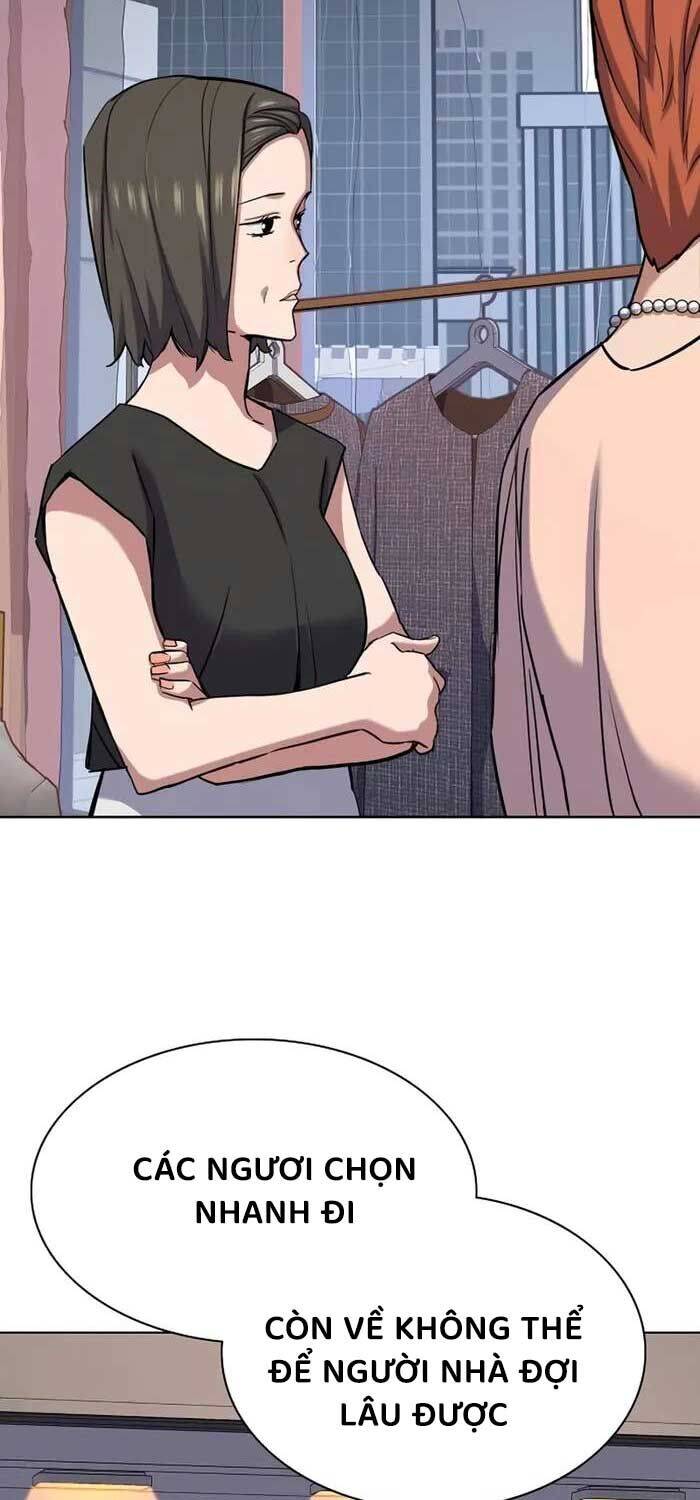 Tiểu Thiếu Gia Gia Tộc Tài Phiệt - Chapter 118 - Page 14